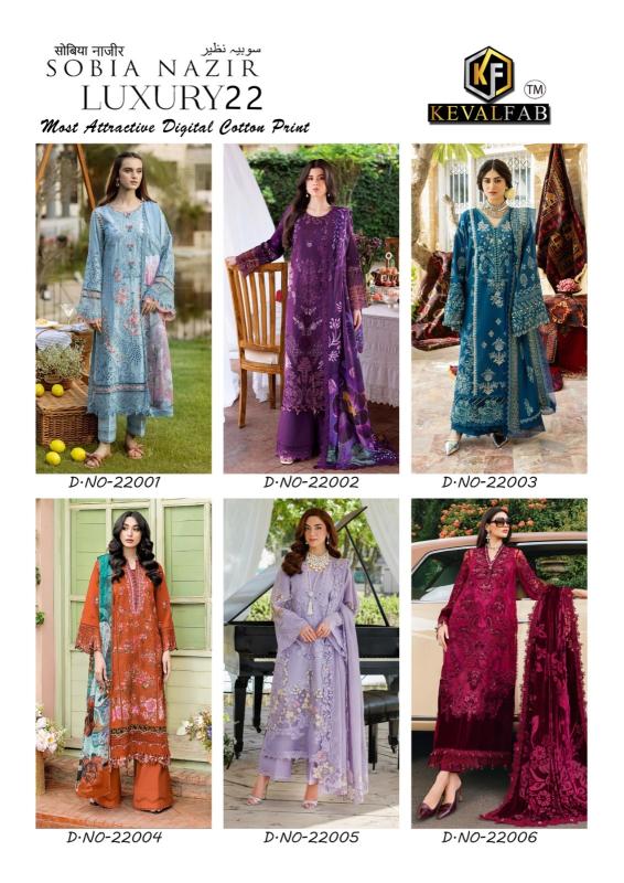 Keval fab sobia nazir vol-22 dress materials wholesale delhi